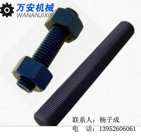 石油、化工、電廠(chǎng)專(zhuān)用25Cr2MoVA全螺紋螺柱